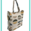 Thumbnail: Fabric tote bag, Multi Purpose Shoulder Bag (Brown Shades)