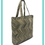 Thumbnail: Fabric tote bag, Multi Purpose Shoulder Bag (Brown Shades)