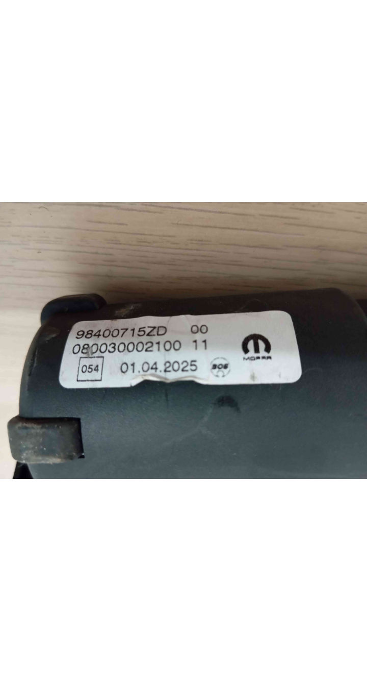 Miniatura: PEUGEOT 5008 III (KA_, KB_, KC_) [08.2024 - ...] Chapeleira / Tampo da Mala  ...