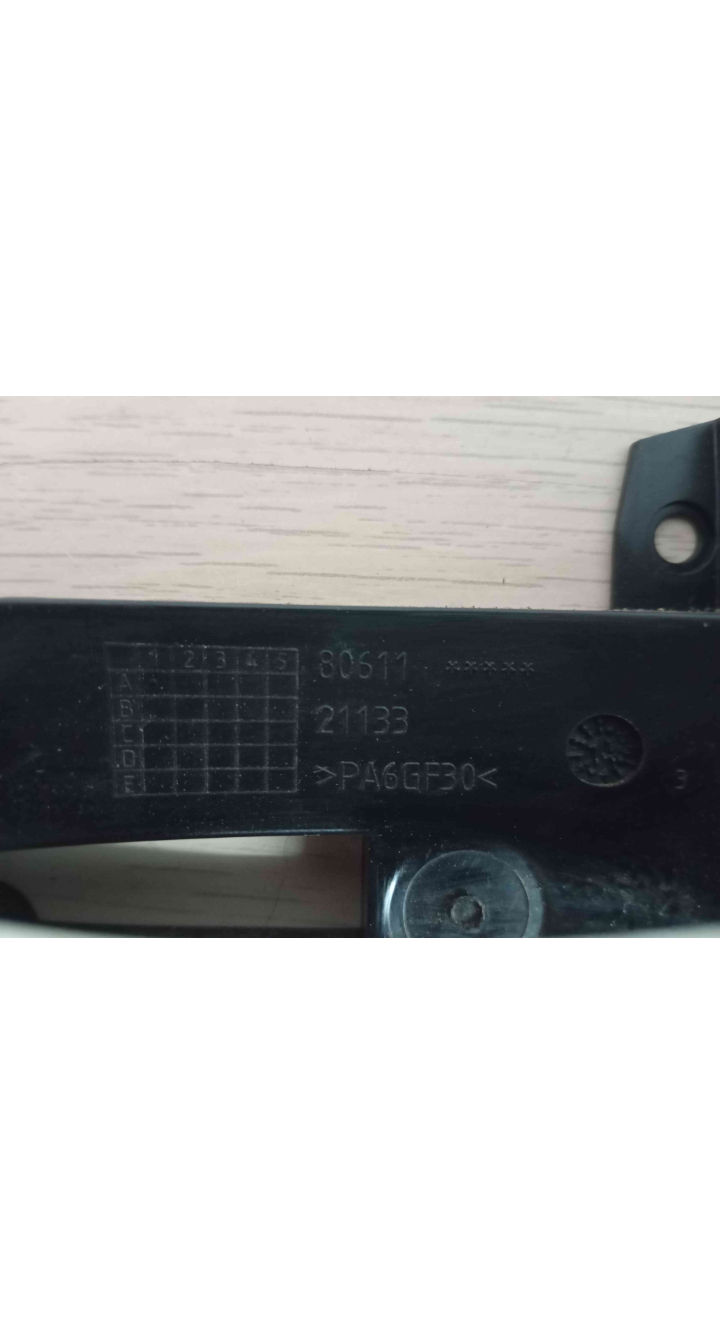 Miniatura: NISSAN QASHQAI II (J11, J11_) [11.2013 - ...] Puxador Exterior Porta Trás Esq...