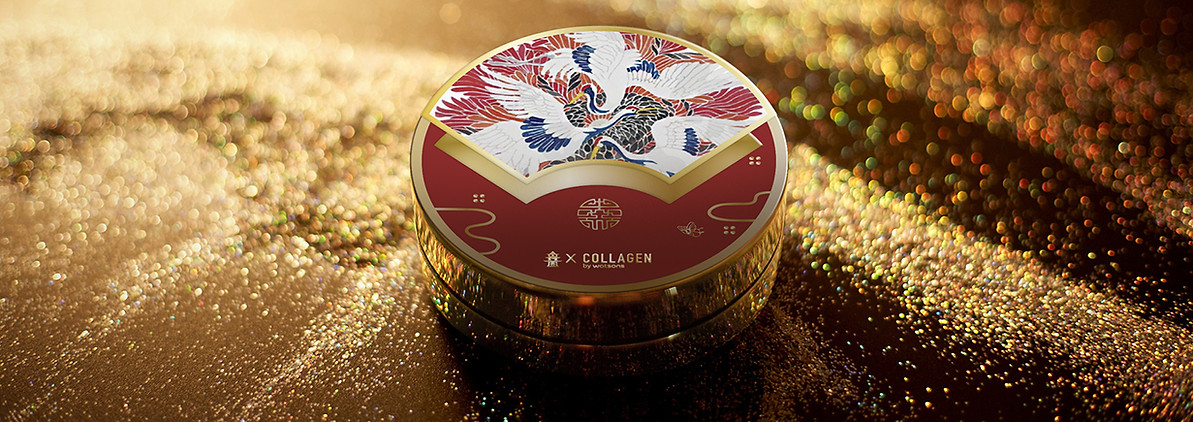 Collagen collaboration_GZsample.jpg