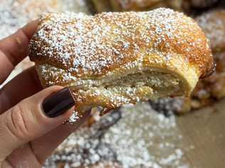 מאפה קרם שקדים חלבה ושוקולד לבן