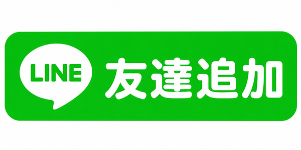 ChatGPT Image 2026年8月15日 18_00_43.png