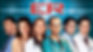 Why ER Remains the Best Medical Drama and Must-Watch TV for a New Generation