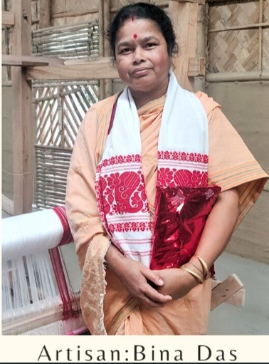 Thumbnail: Wild silk yardage, Assam