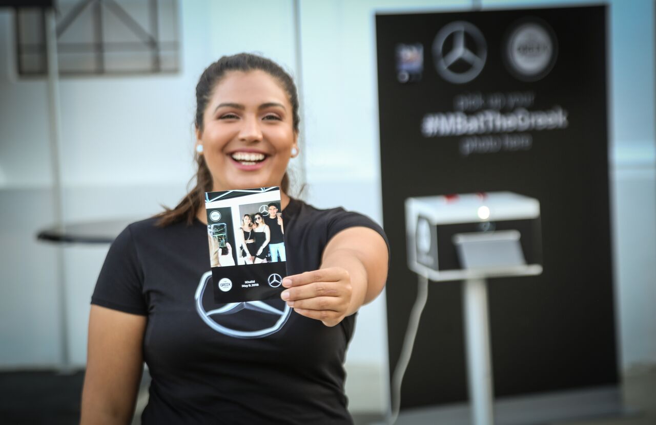 Mercedes-Benz Summer Concert Series