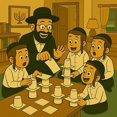 שלוף את הדף