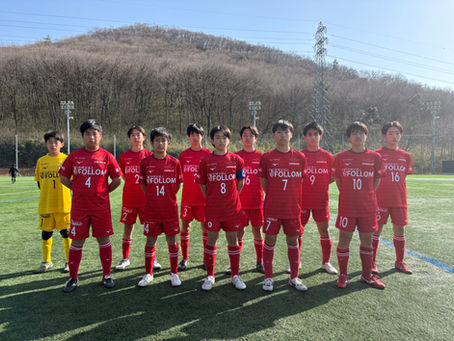 U-15リーグ1部vsFC SHUJAKU