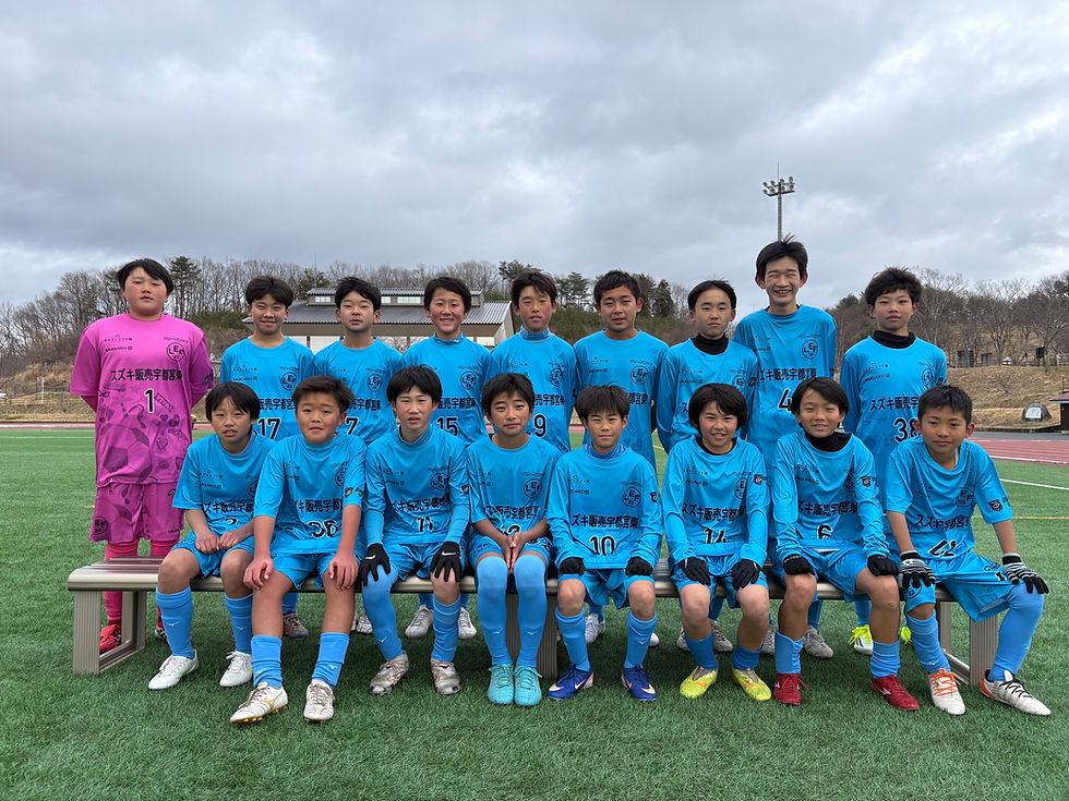 新U13福島遠征初日