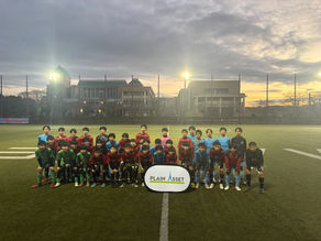 U13プレインアセットリーグvsフボル