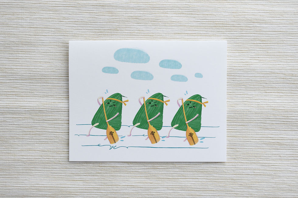 Thumbnail: dragonboat & zongzi (sticky rice dumpling) greeting cards