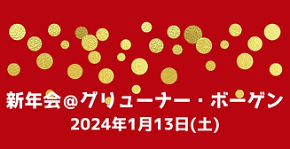 405838888_3683770355241570_6022928237457190183_n.png