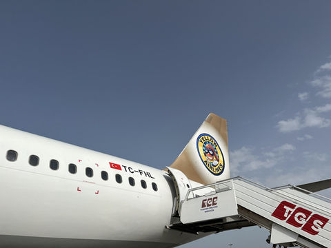 Yellow Airlines Logo for FB Beko 2023-2024 