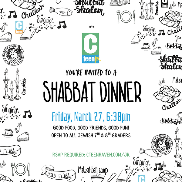 Copy of Copy of Copy of Shabbat Dinner Invite (8 × 8 in) (1).png