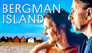 'Bergman Island': A Lyrical Exploration of Artistry Set on Ingmar Bergman's Historical Sanctuary