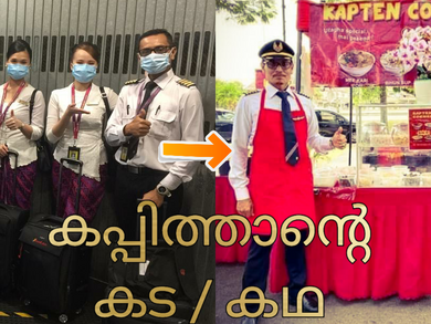 Captain on Road side..? A pandemic comeback story in Malaysia