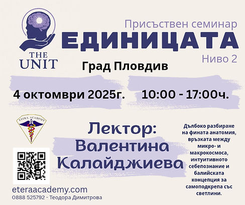 viber_изображение_2025-09-09_14-31-30-233.jpg