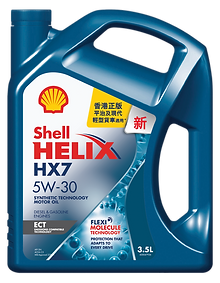 HX7 5W30_3.5L.png