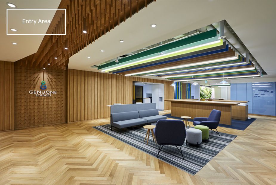 제뉴원 사이언스