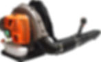 Introducing the brand new Tandem BPB-790 Petrol Backpack Blower.
