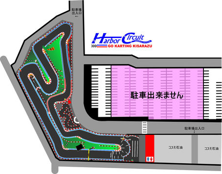 GW期間中お車でご来場の皆様へ