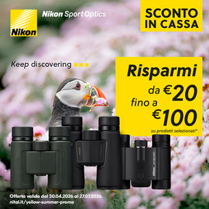 Nikon SportOptics