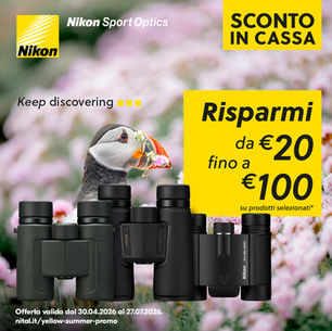 Nikon SportOptics