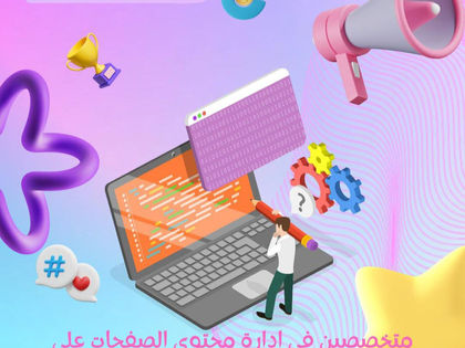 Color Gate Marketing Agency