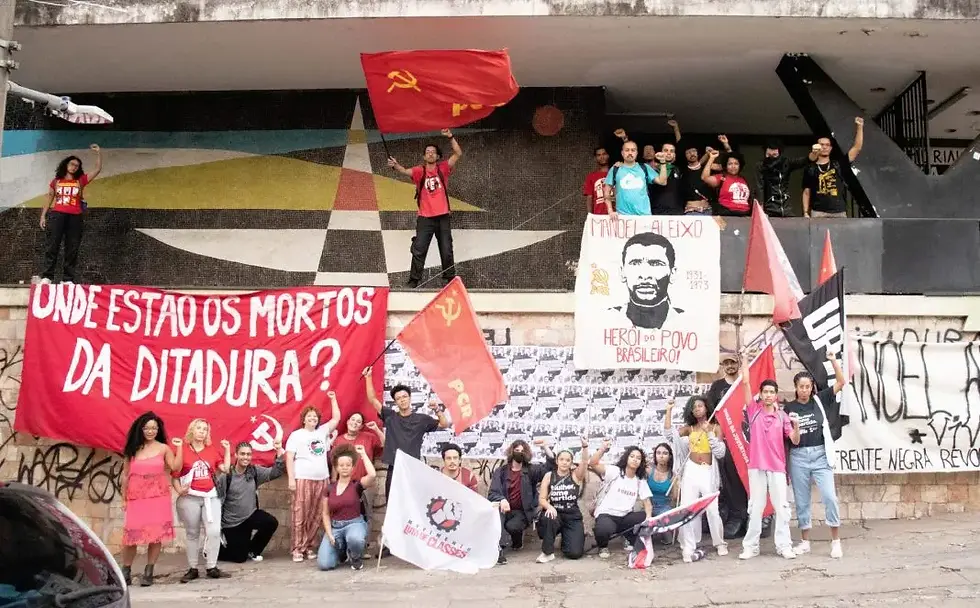 Memorial dos Direitos Humanos Ocupado. Foto: Luiza Poeiras.