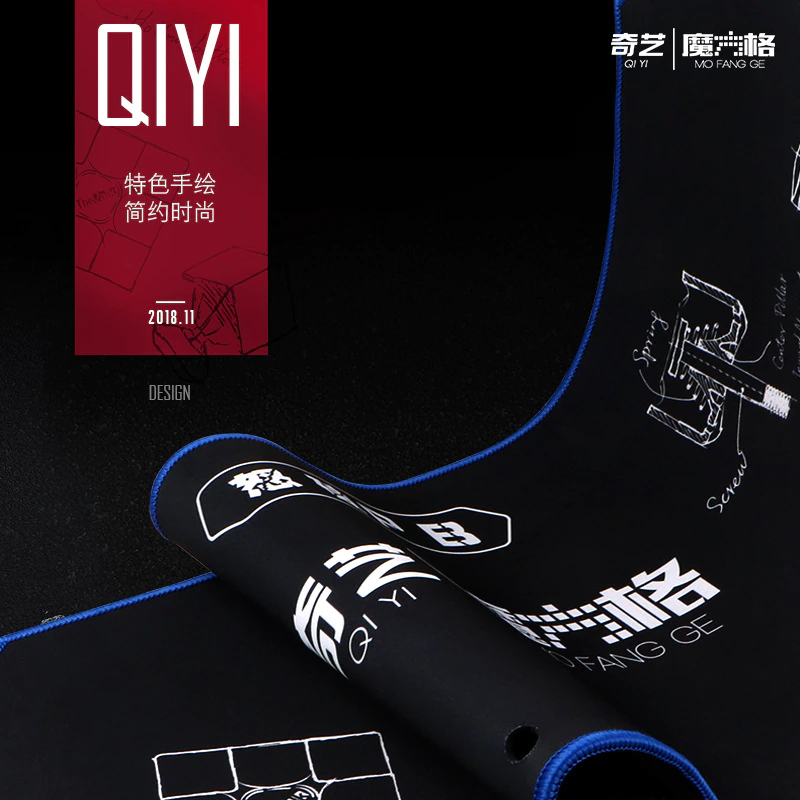 Thumbnail: QiYi Speeding timer Competition timer training player one mat bag Puzzle