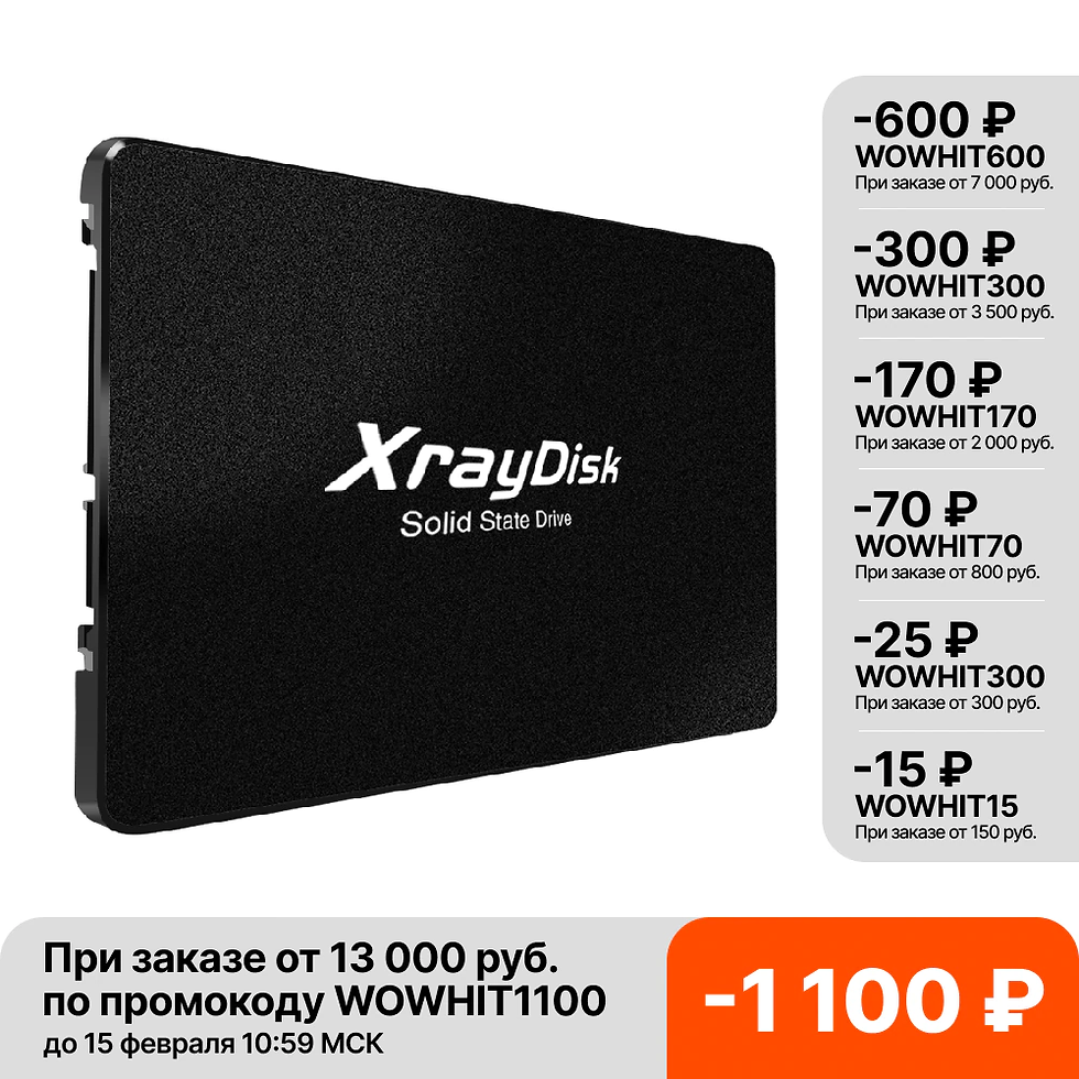 Thumbnail: Xraydisk Sata3 Ssd 2.5, Hard Disk  2.5