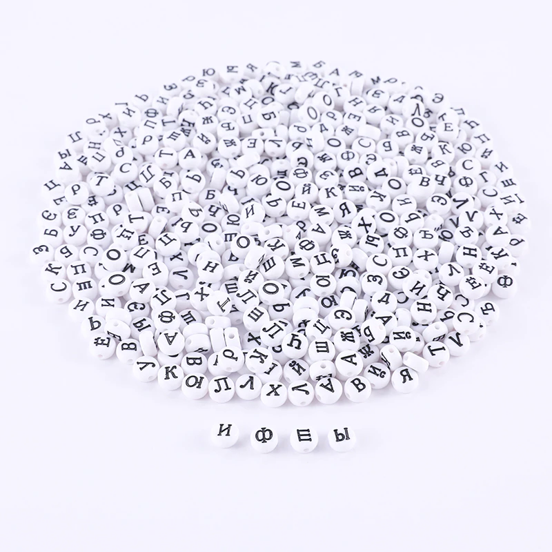 Thumbnail: 100/200/500pcs Heart Beads Acrylic Mixed With Letters