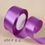 Thumbnail: 6mm 1cm 1.5cm 2cm 2.5cm 4cm 5cm Satin Ribbons DIY Artificial Silk Roses Sewing