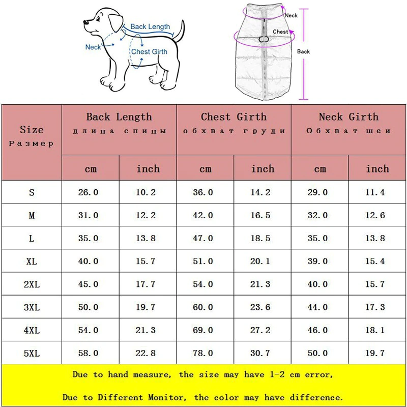 Thumbnail: Winter Warm Dog Clothes Waterproof Outfit Vest Windproof