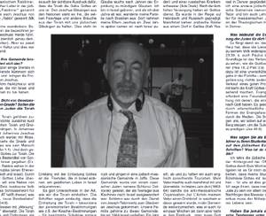 Haim Urbach