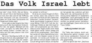 Jurek Schulz