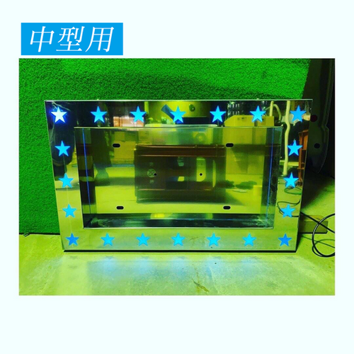 大型用ナンバー枠　星抜き ステンレス 大型 ナンバー枠 鏡面 星抜き 24V LED 色が変え