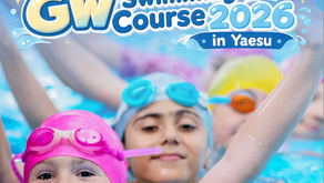 GW Swimming 2026 at YAESU