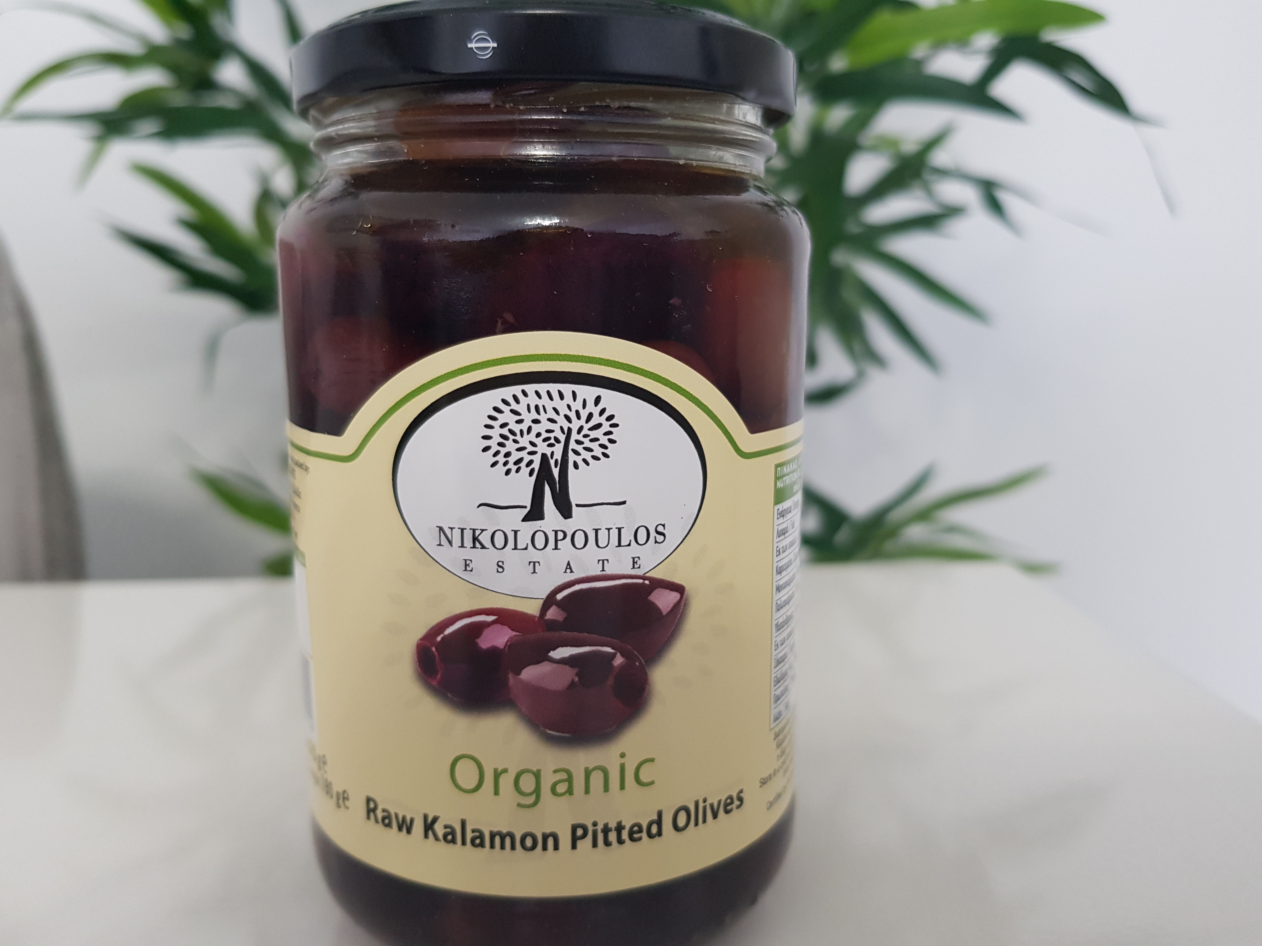 Raw Kalamon Pitted Olives 370g