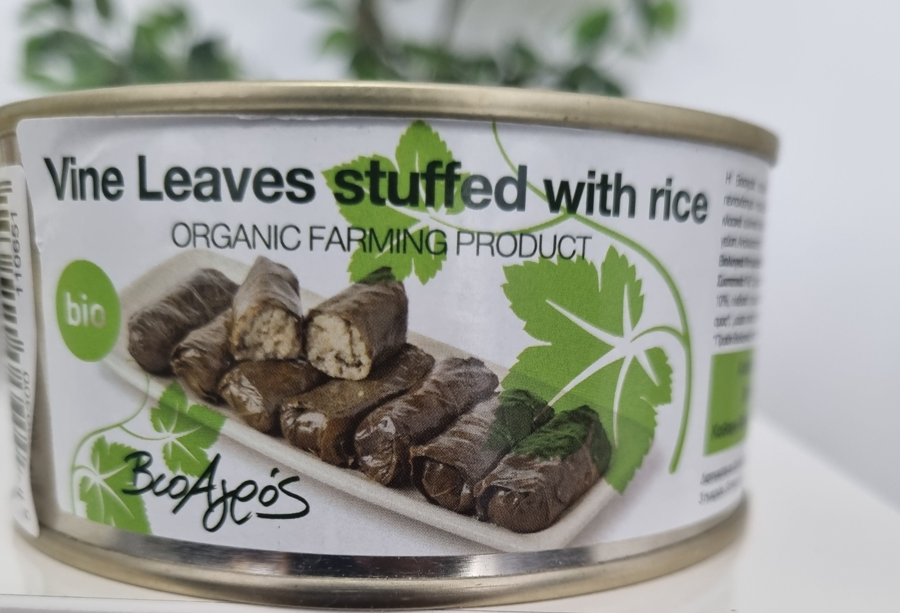 Organic Vine Leaves Staffed With Rice 280g