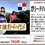 サムネイル： パナマSHBガリードハイランド 100g