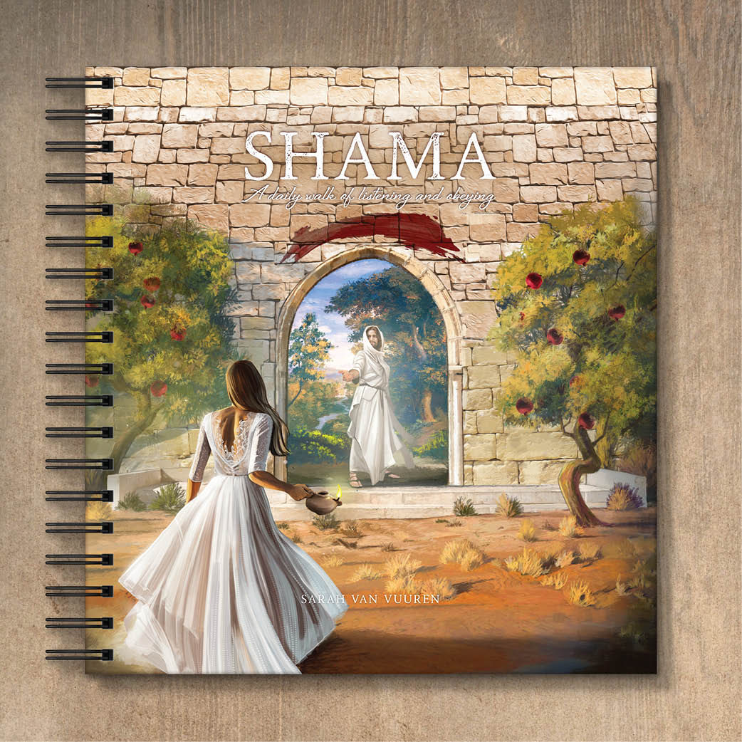 Shama Journal (Large with ring-binding) (English)