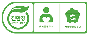 환경마크 