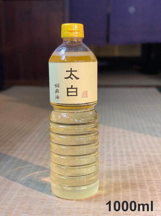 太白胡麻油 1000ml | (株)油甚