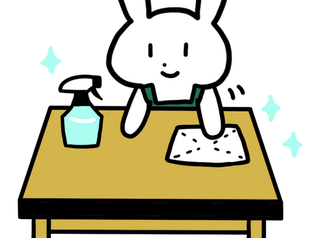 【急募】7時半~11時の間で2時間程度!好きな時間帯選べます! お掃除のパートさん募集中です
