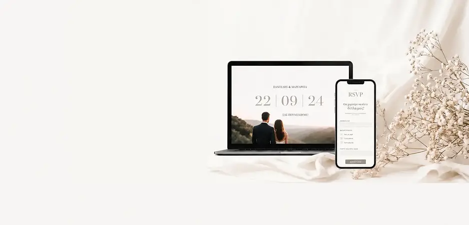 i-do.gr-homepage-cover-image.webp