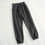 Thumbnail: Double-sided Polar Fleece Women's Pants Wide Leg Ankle Banded Pants