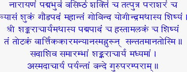WhatsApp Image 2022-07-12 at 2.14.13 PM.jpeg