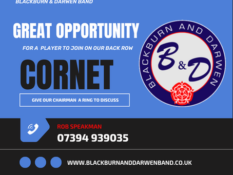 Vacancies at B&D