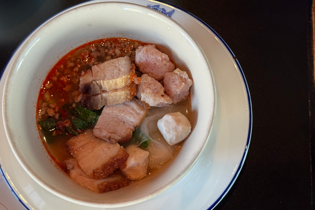 Siam@Siam Design Hotel Pattaya